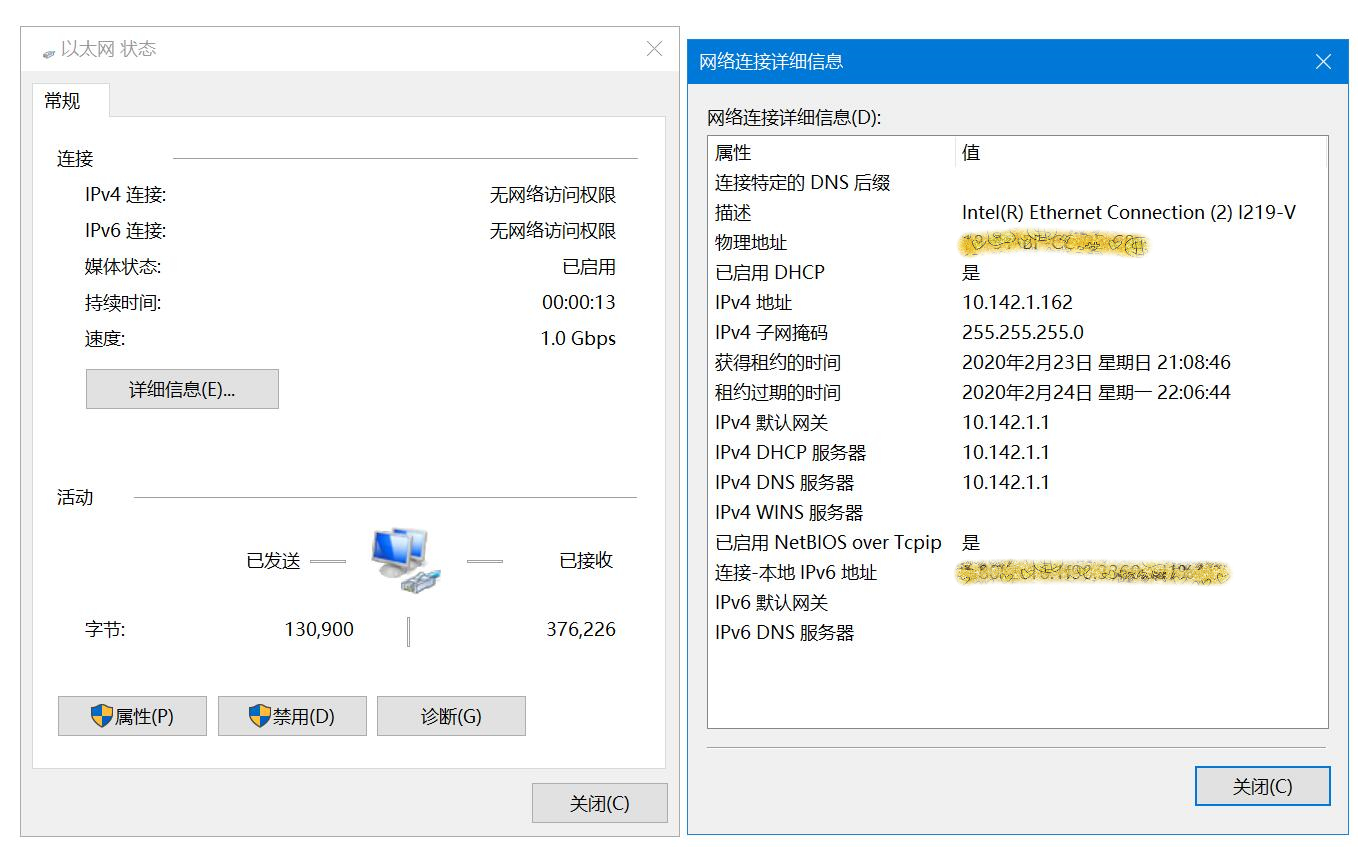 wifi6无缝mesh组网评测,wifi6mesh自动组网