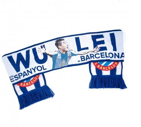 西班牙人为武磊定制的周边，不是每个球员都有的特权