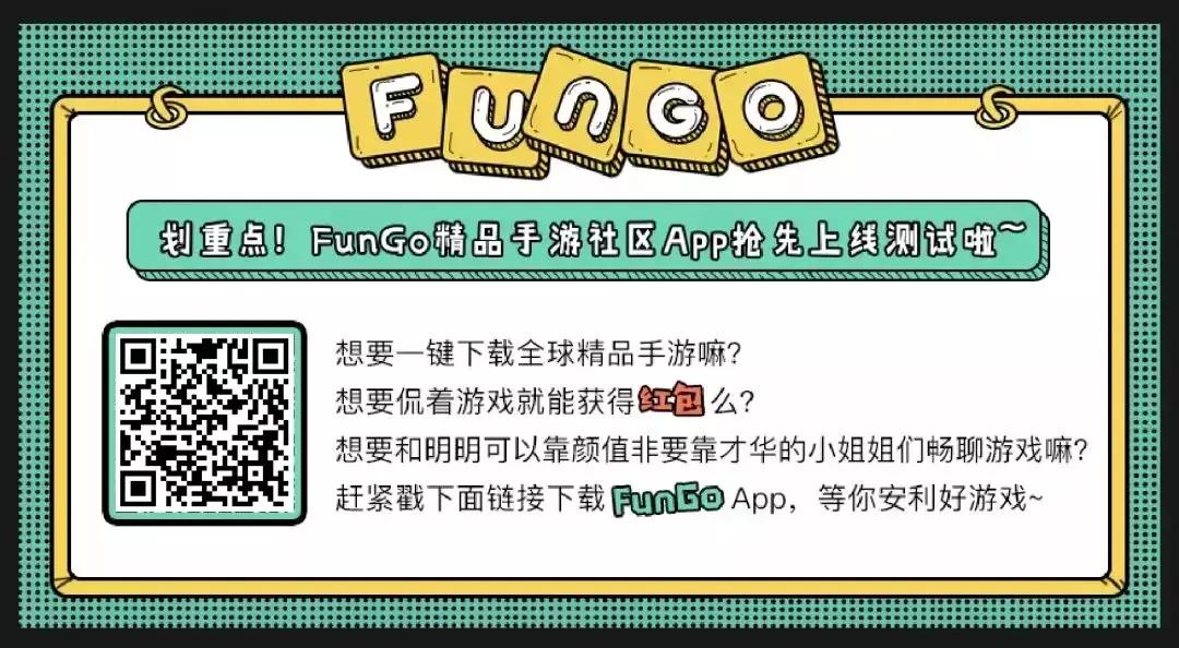 称霸沙雕界，不懂这些游戏梗怎么当老司机？