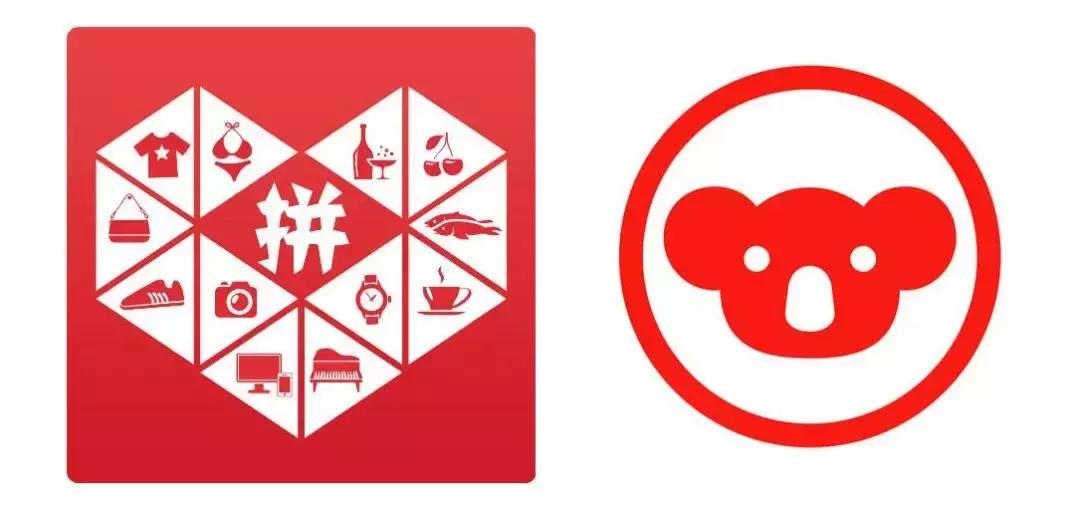 拼多多电商逆袭,拼多多的电商逆袭之路