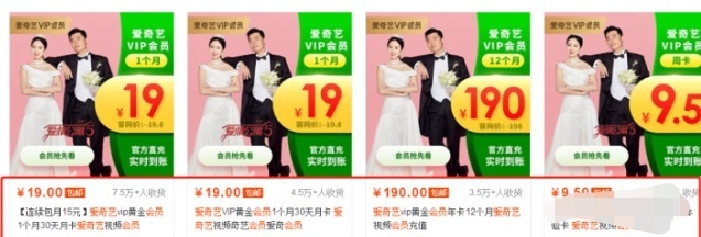 疫情下做什么兼职比较好,疫情在家如何兼职副业赚钱