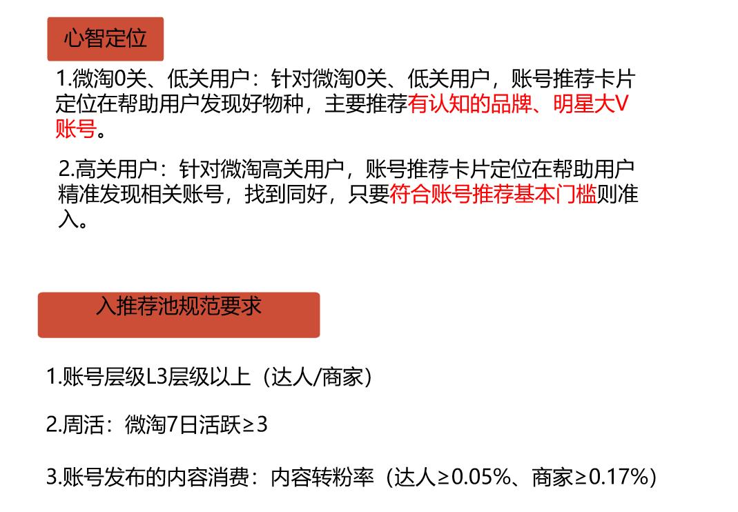 阿里淘系最新消息,阿里淘系是什么
