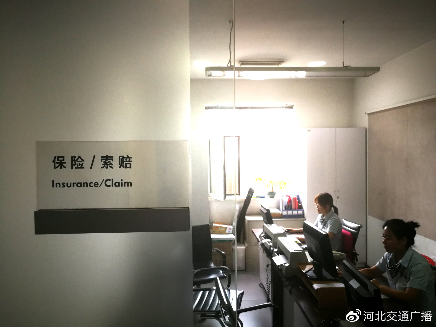 石家庄车辆上牌新政策,石家庄上车牌一证通办政策