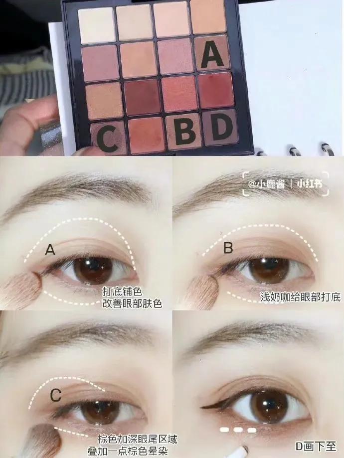 nyx秋系眼影盘40色,眼妆nyx颜色搭配