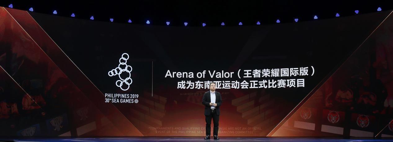 up最新直播,up新赛道未来产业大会央视