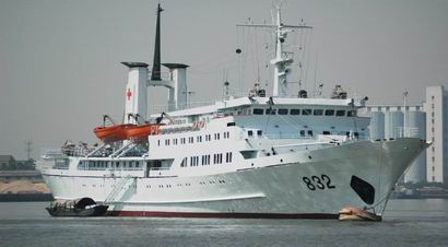 海军最新下水补给舰,海军医疗船现在还出海吗