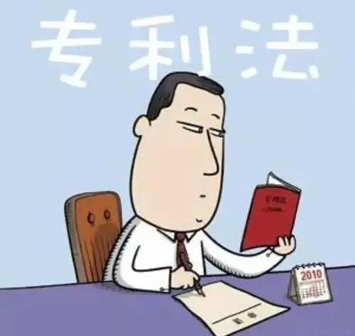 专利申请了就生效吗,专利申请非正常还有可能下证吗