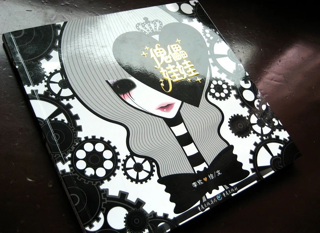 artist2016款,18年用过的非主流头像