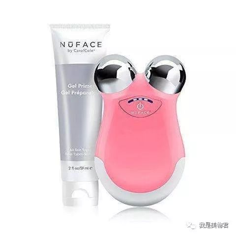 女性美容仪新款,美容仪界的天花板