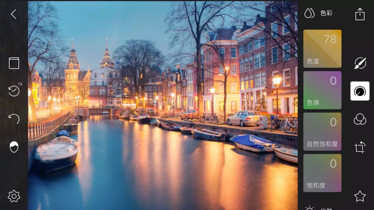 每日后期术语|了解「色温」