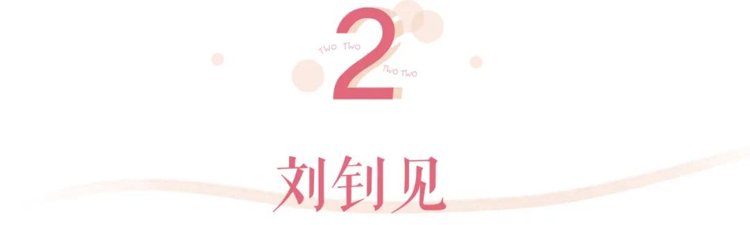 均价不过百的作弊级好东西、小技巧，人人都是明星化妆师了