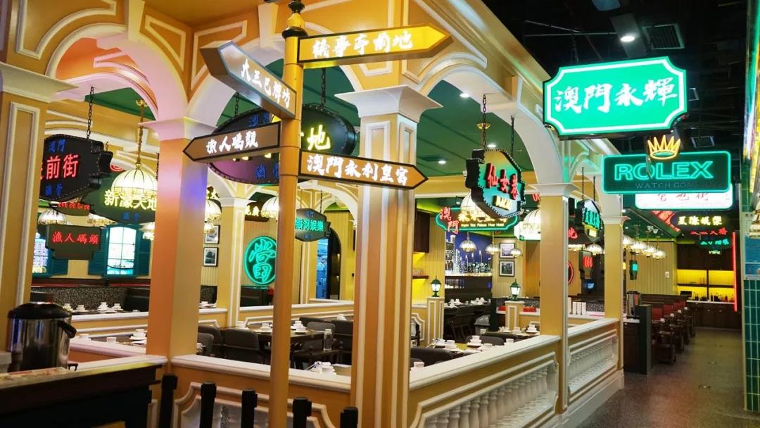 4.9折！火爆澳门22年的“星记猪骨”登陆杭州，排再长的队也要去拔草