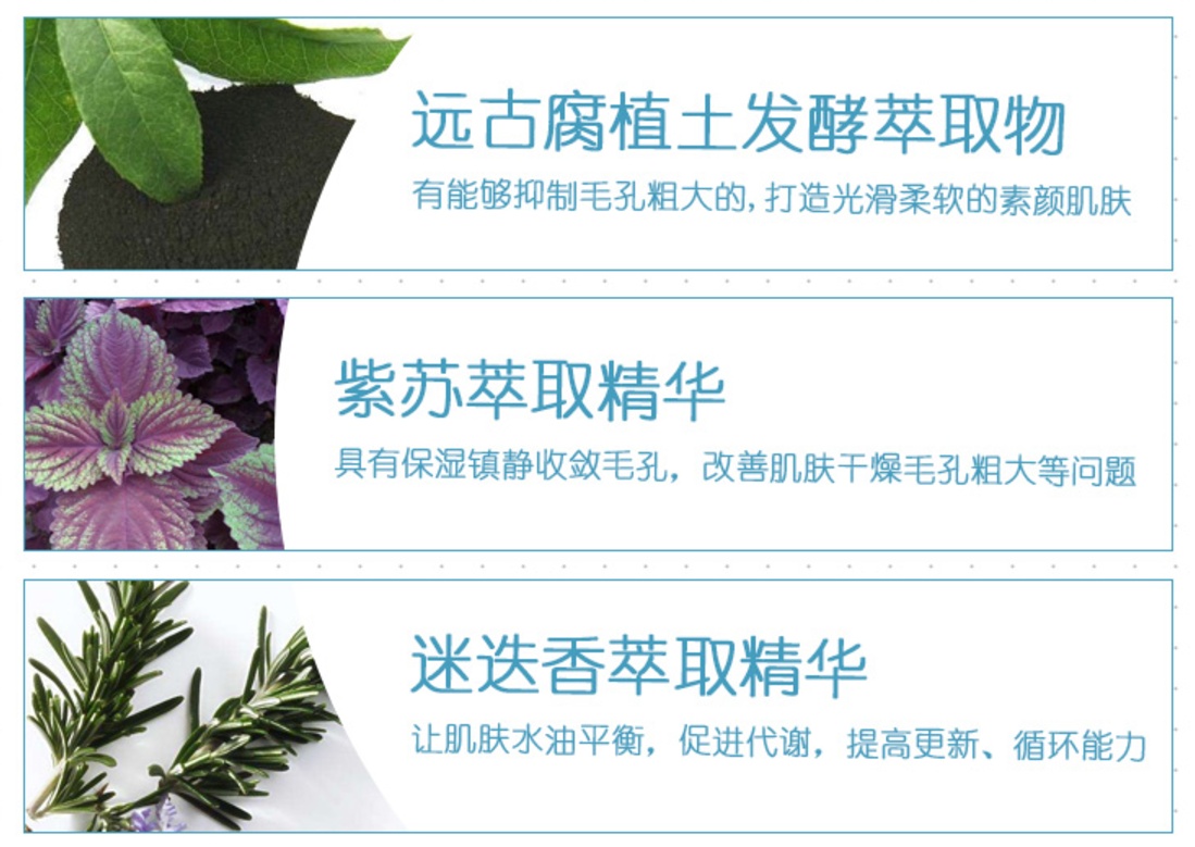 黛珂秋冬哪个系列适合30岁,新年淑女妆容