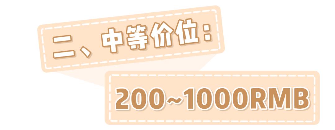 今年最火小白鞋回力,回力小白鞋最舒服的是哪款