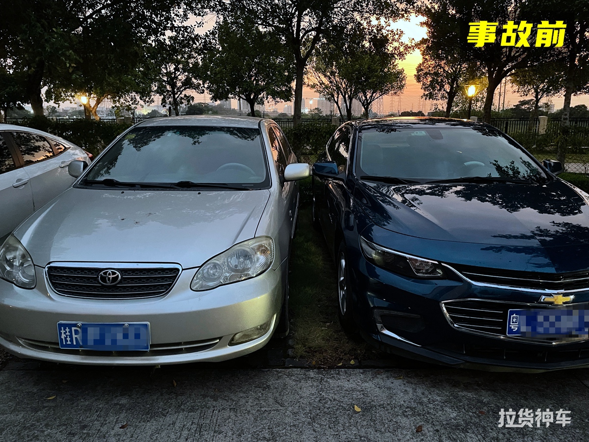 停车场发现车门被碰怎么办,停车车门被磕碰怎么处理