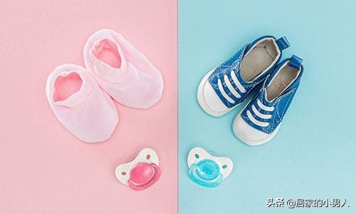 怀了是不是试纸一定测得出来的,怀了谁的孩子可以分辨出来吗