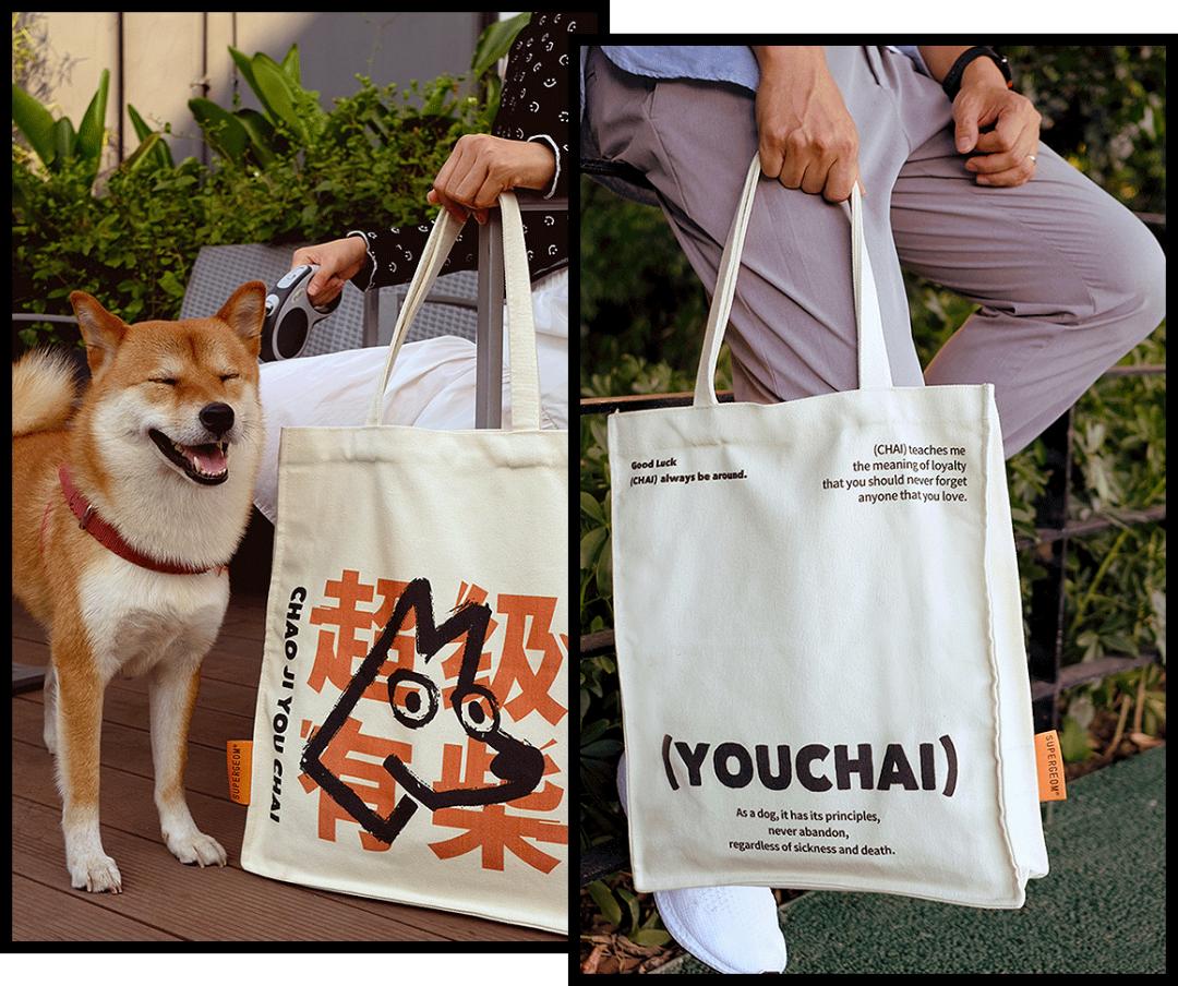 5块钱帆布包,口碑最好的帆布包店