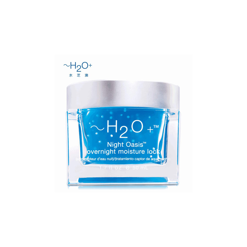 面膜推荐排行榜前十名爆款面膜,最好用的面膜排行榜