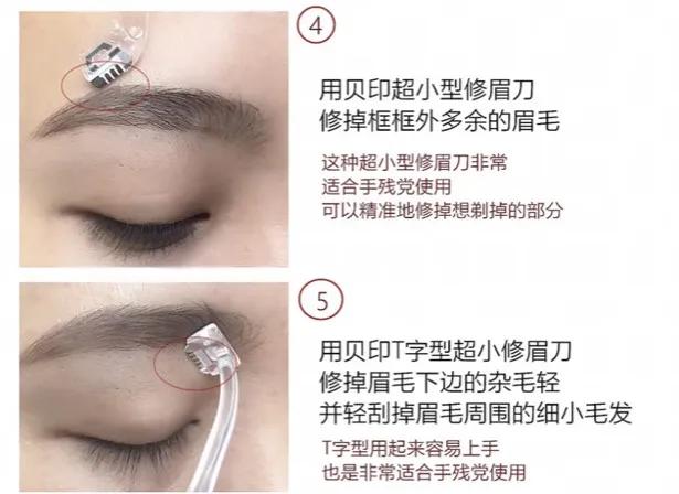 美妆工具哪个品牌好用又便宜,平价美妆工具推荐