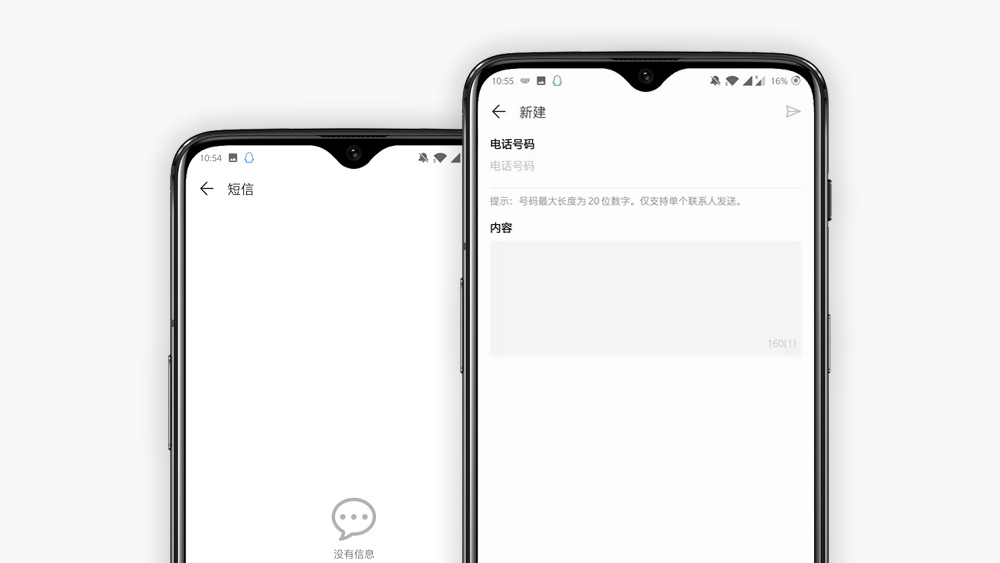 华为移动路由器2pro和随身wifi,华为4g路由器2pro双宽带