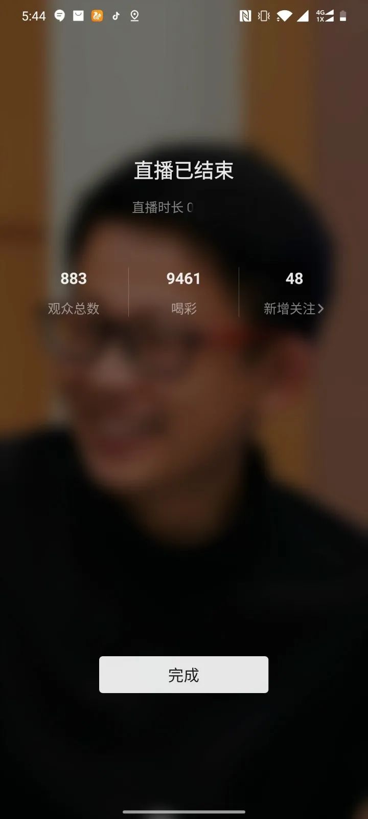 视频号开放直播功能，微信直播带货来了？