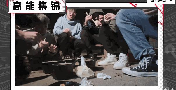 爆火的素人综艺,素人综艺大翻车