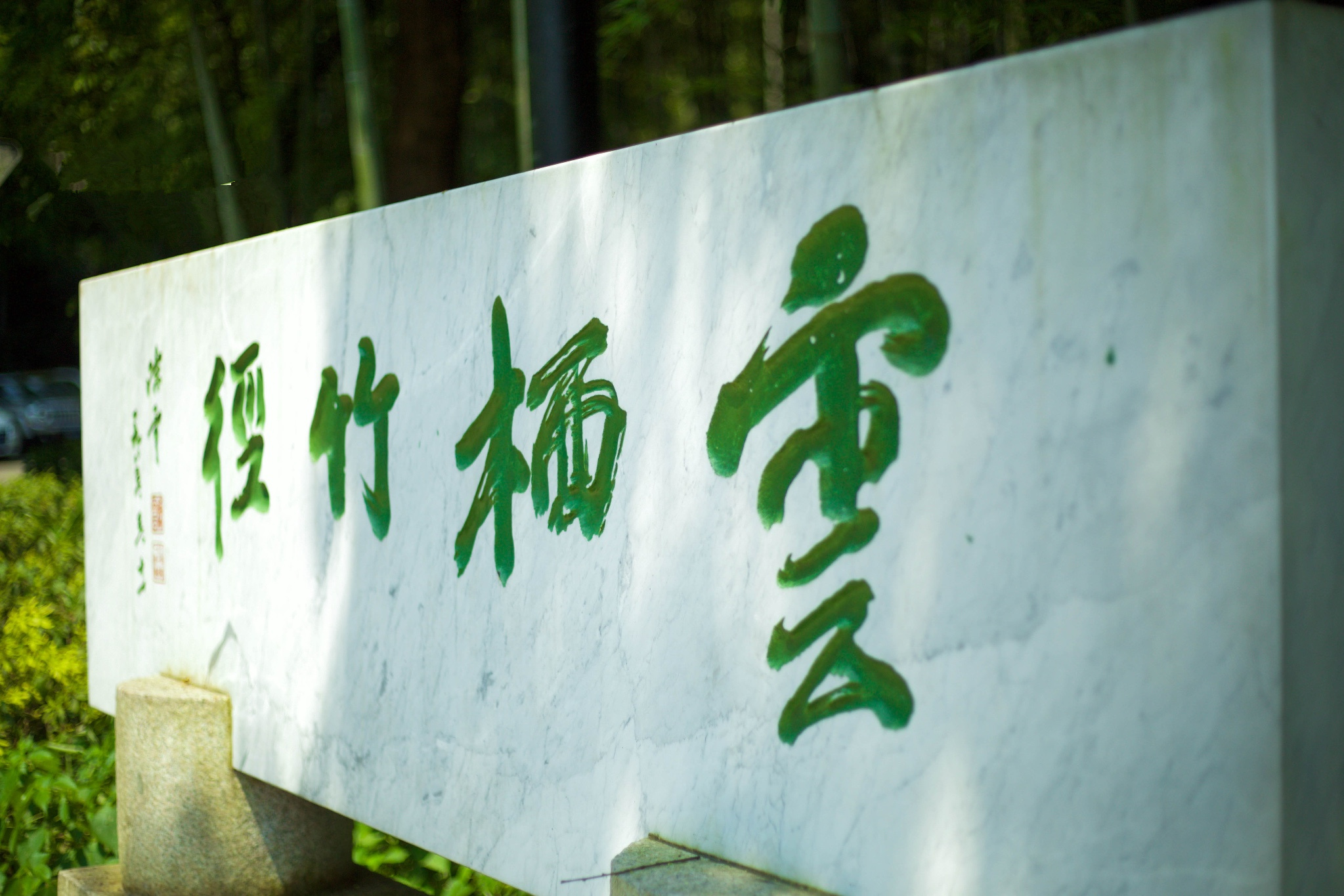 杭州隐藏的小众景点,杭州西湖摄影的最佳位置