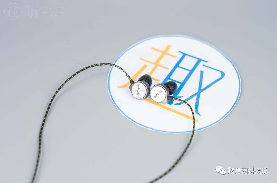 edifier漫步者头戴式经典版测评,edifier漫步者h297入耳式耳机测评