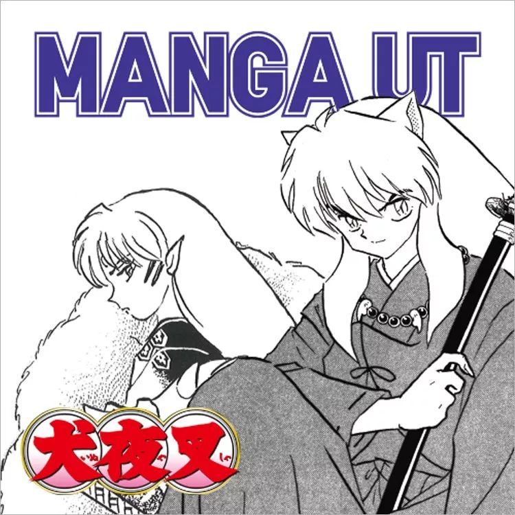 优衣库出了billie和村上隆的联名,大招来了ac米兰