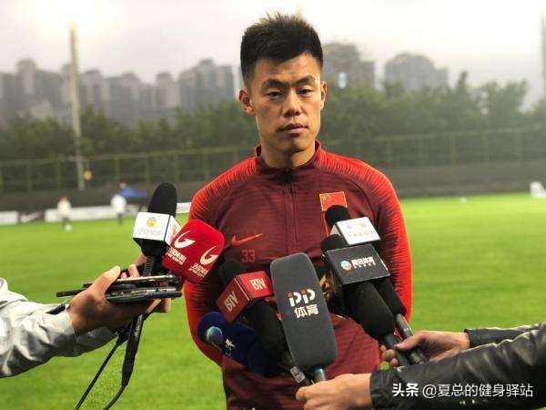 国足热点事件,今日体育新闻国足