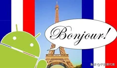 想学小语种高中怎么准备,想学小语种应该选什么语言