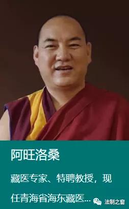 医惠于民做好百姓健康守门人,青海省藏医院的医疗水平怎么样