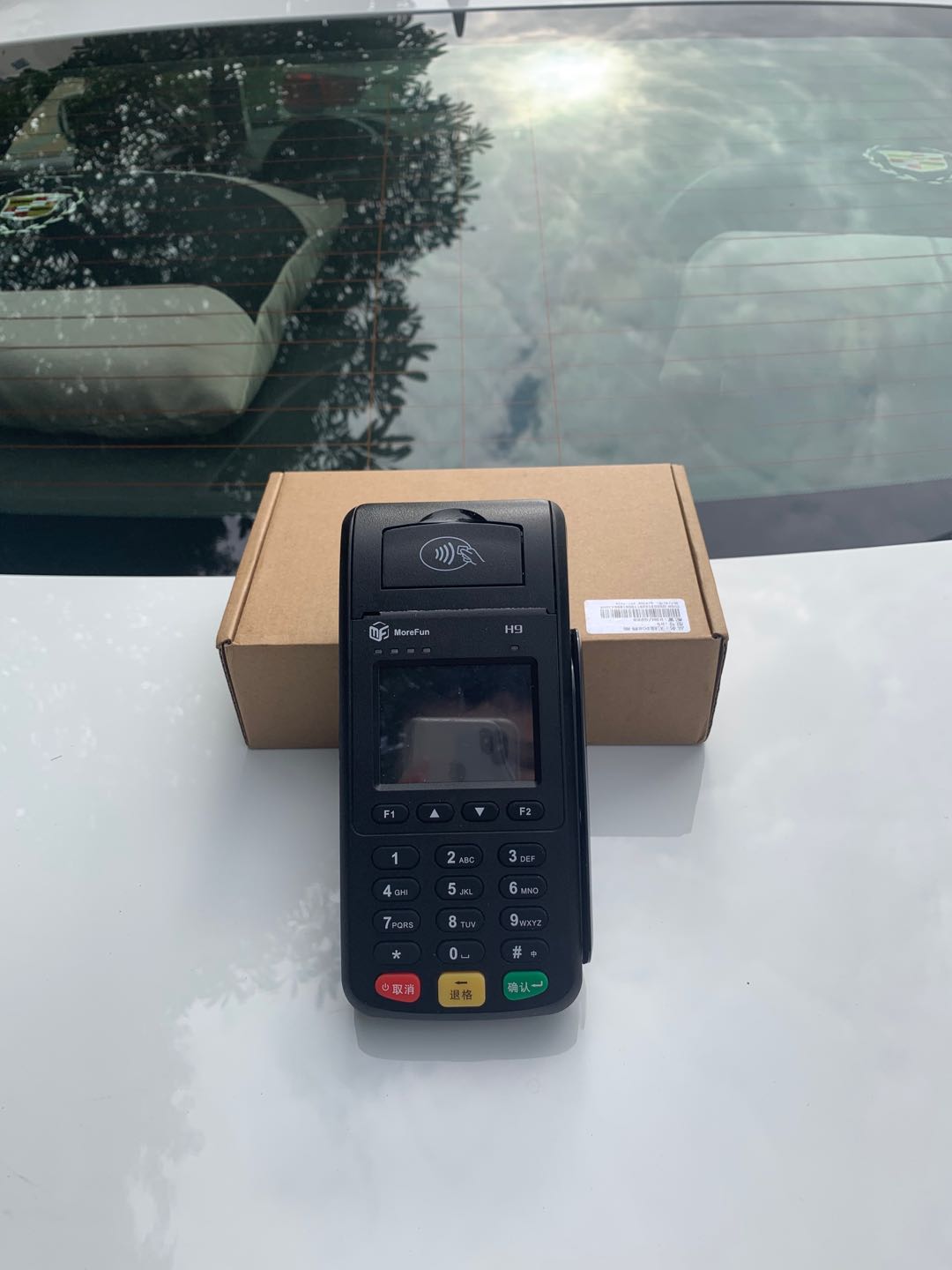 做pos机销售怎么开口,pos机销售工作靠谱吗