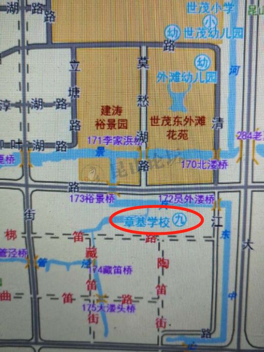 置业城东正当时，昆山城东再曝猛料！新配套重磅袭来