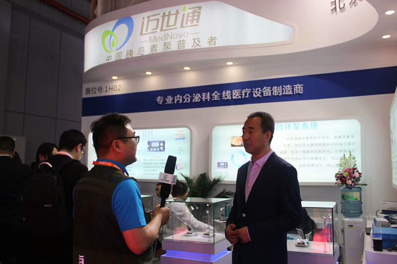 血糖降到多少才不得并发症,血糖高于多少要吃药