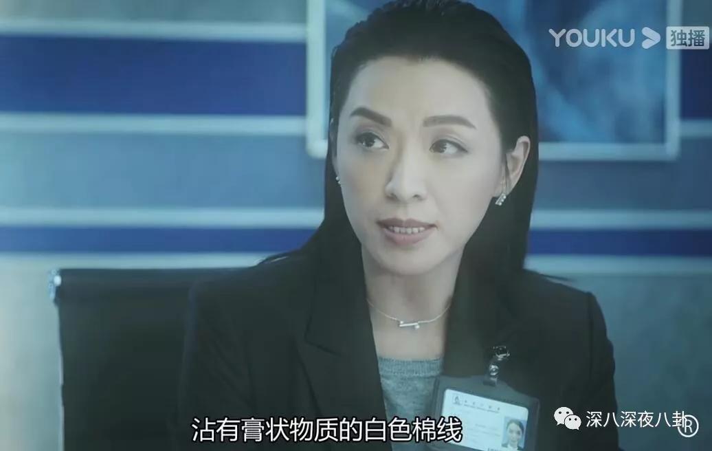 法证先锋4真的有那么难看吗,当初有多少期望如今就有多失望