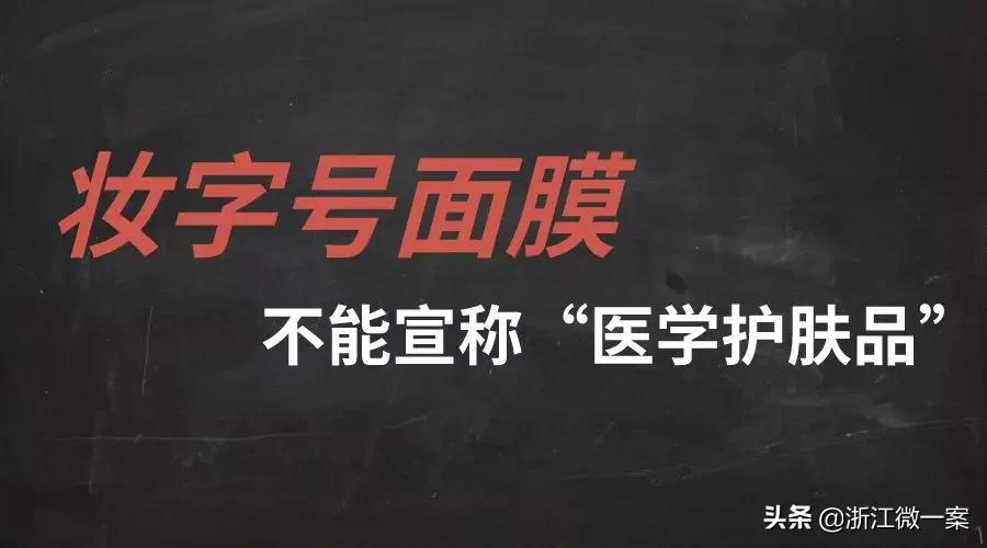 微一案靠谱吗,微一案信息科技有限公司产品