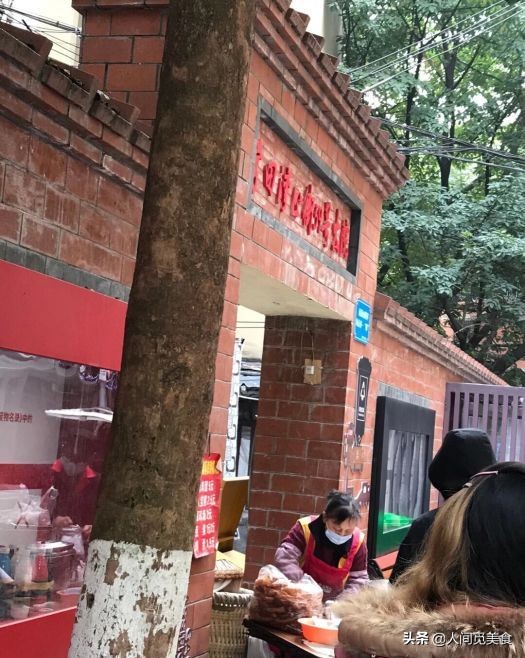 现做现卖的特色早餐小吃,重庆嬢嬢做的零食