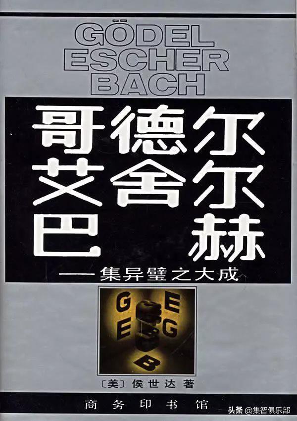 科学必读十本书,6-12岁科学必读书单
