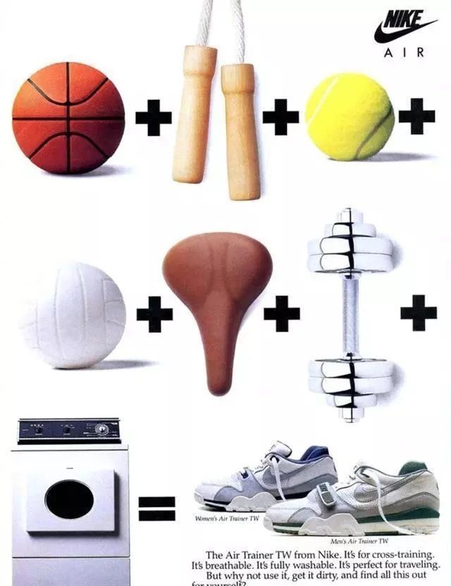 阿迪与耐克的对决,耐克和阿迪相互竞争具体故事