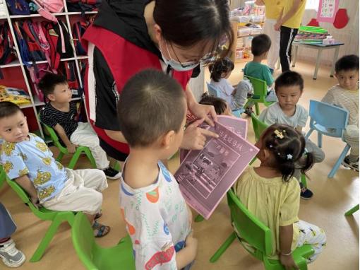 幼儿园安全宣传进社区,幼儿园新生入园安全教育第一课