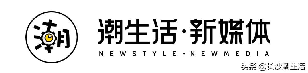 长沙ifs国金中心潮鞋,星城潮鞋