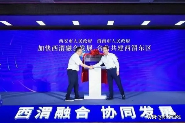 宜昌融创学府壹号值得买吗,太原融创学府壹号楼盘排名