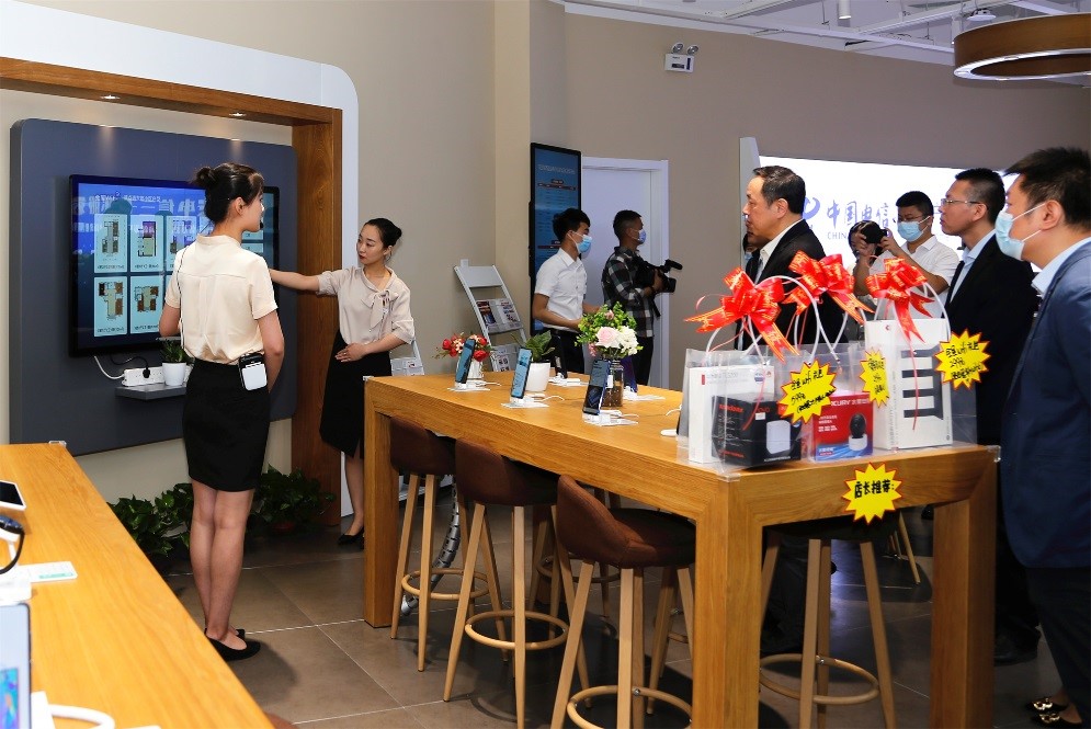 西安电信发布“三千兆”服务及七大惠民服务举措