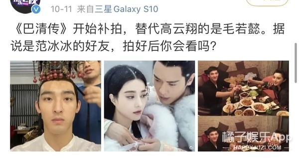 timez偶像万万岁mama颁奖典礼,偶像万万岁timez组合成员怎么样了