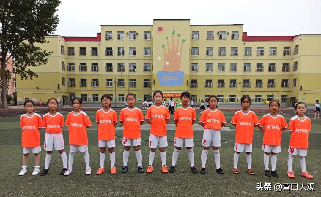 江苏省中小学校园足球联赛,城西小学足球比赛