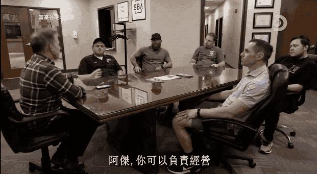 90天把100块变成100万大挑战,90天把100元变成100万