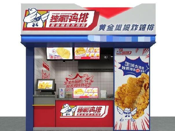 肖战同款脆皮鸡,肖战脆皮鸡