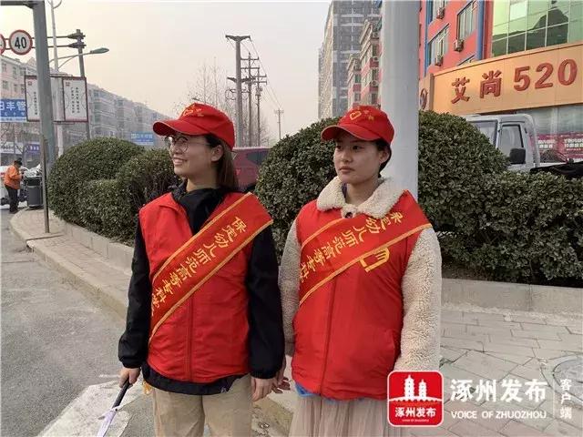 @涿州亲，大家一起来，打造涿州这张“名片