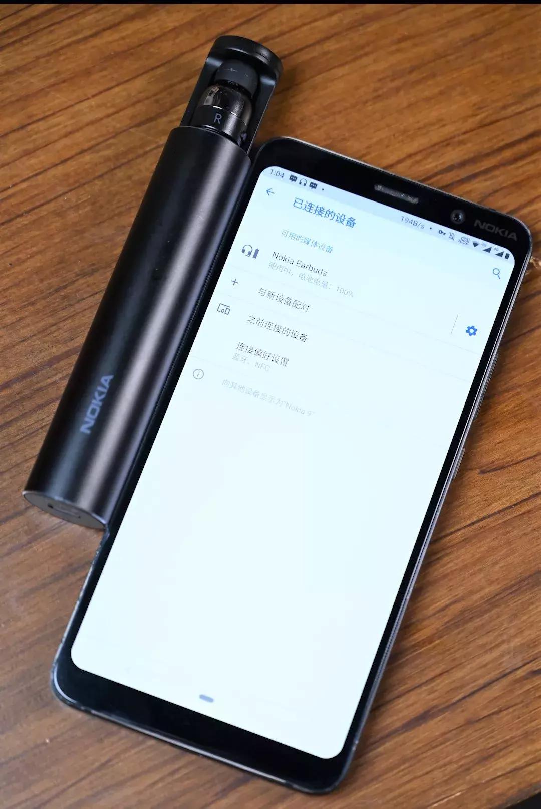 nokia诺基亚bh-205真无线蓝牙耳机,nokiabh-205真无线蓝牙耳机如何使用